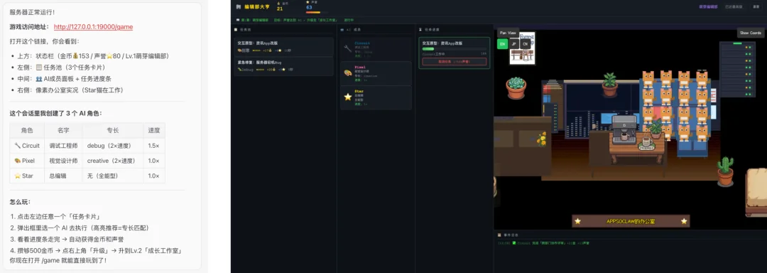 实测 MiniMax M2.7：AI 狠起来，连自己都卷