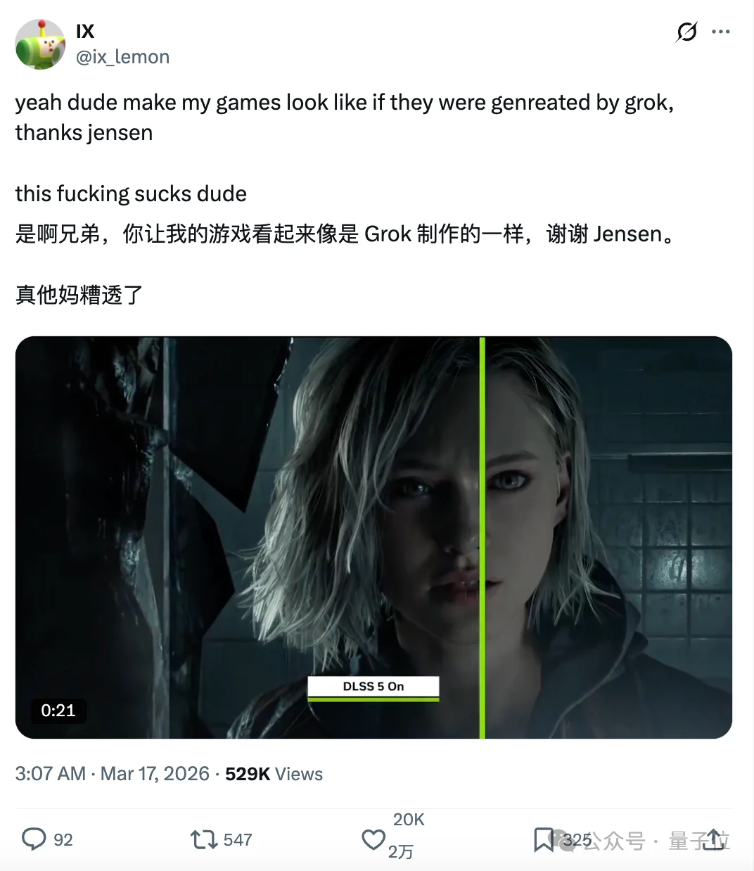 老黄怒怼玩家根本不懂AI！英伟达新AI功能遭全网抵制，游戏圈炸锅了