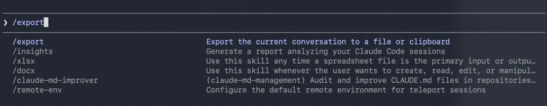 分享10个你可能不知道的Claude Code隐藏命令。