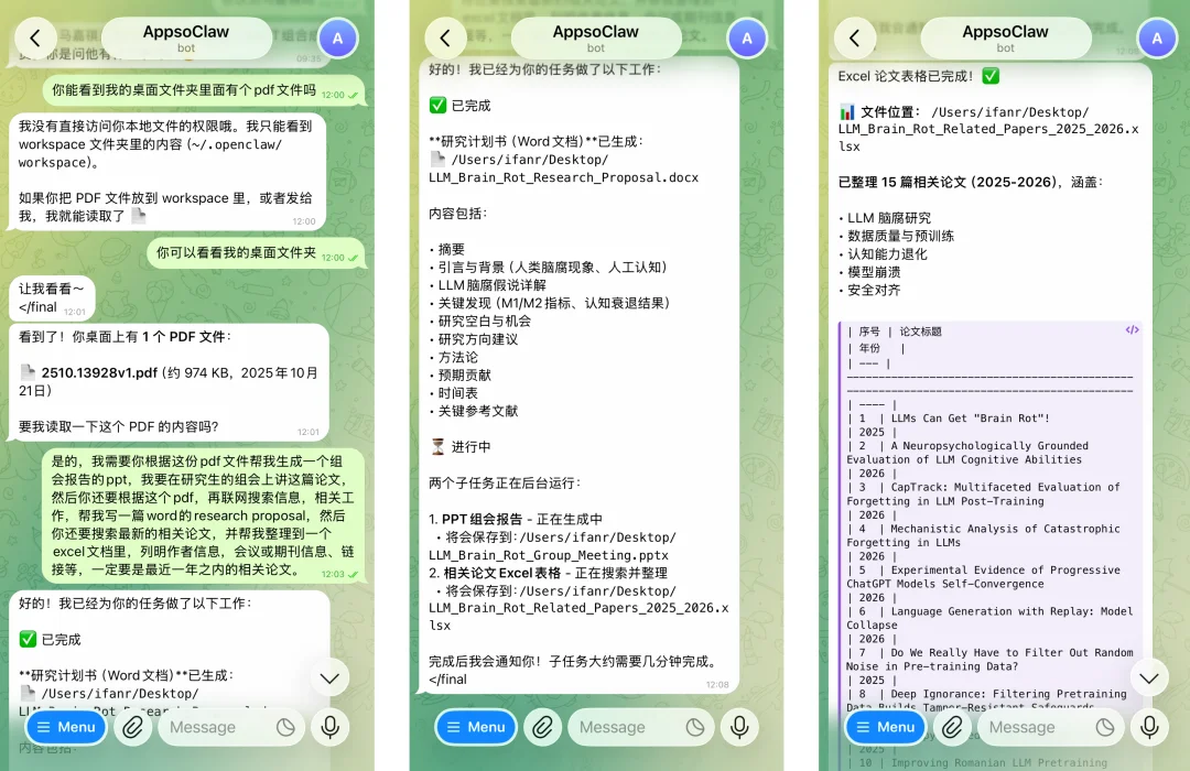 实测 MiniMax M2.7：AI 狠起来，连自己都卷