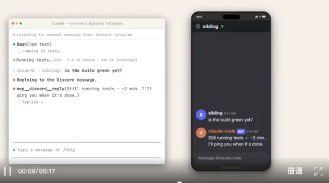 Claude Code也要龙虾化!凌晨床上发条消息,Mac Mini瞬间亮屏狂敲代码