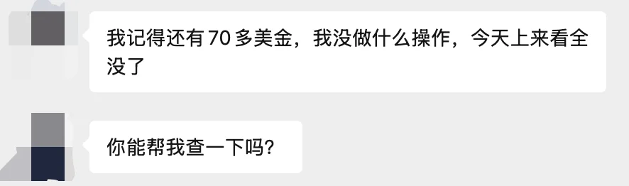 龙虾的究极形态:Claude Opus 4.6+Mac,太丝滑了~