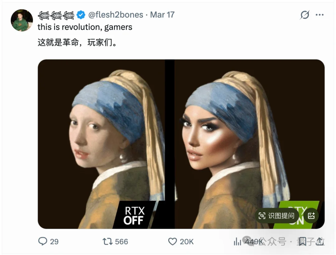 老黄怒怼玩家根本不懂AI！英伟达新AI功能遭全网抵制，游戏圈炸锅了