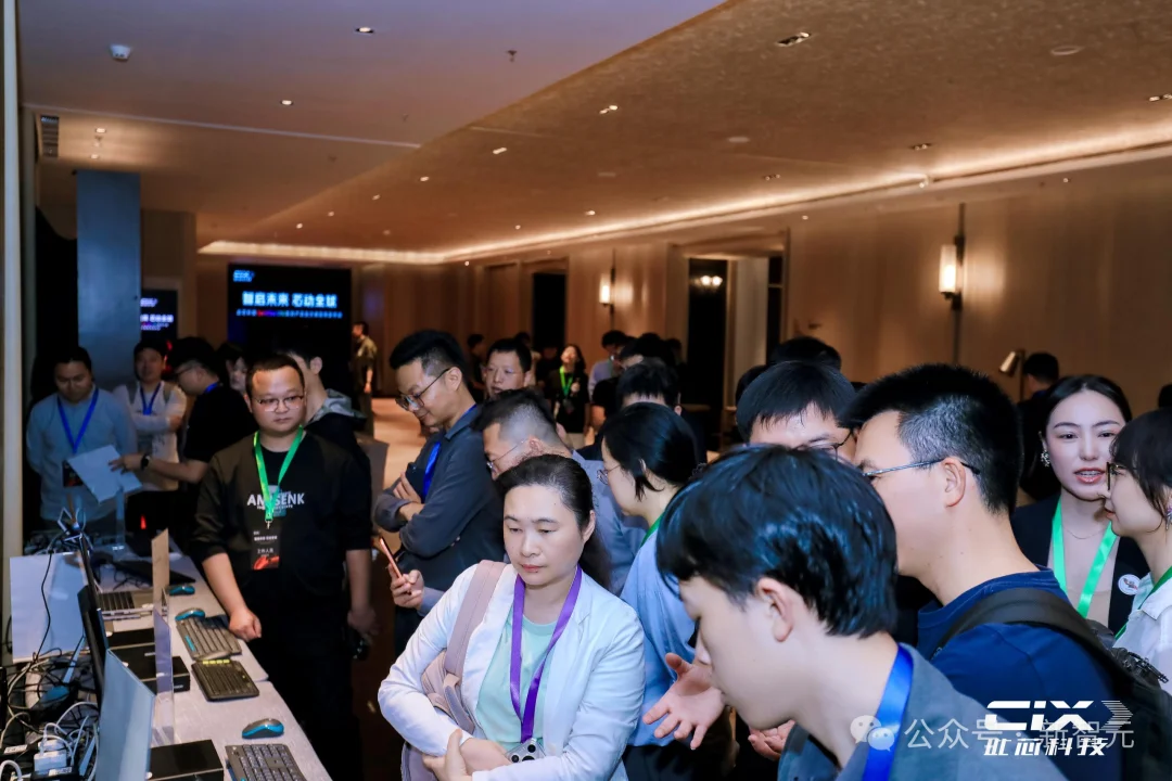 中国龙虾第一芯！全球首款OpenClaw专属CPU，Arm、阿里云都来了