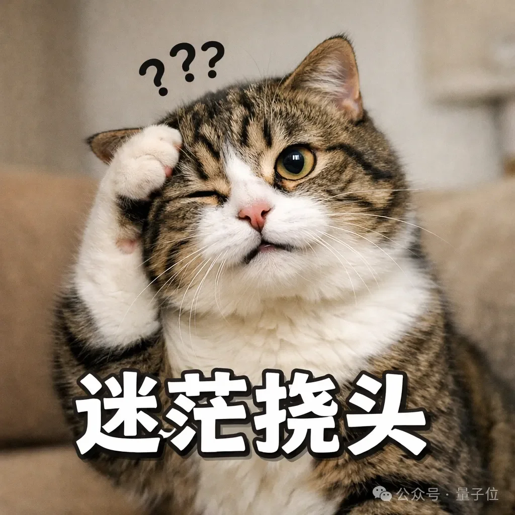 AI球球直播喊话全人类:开源脑机接口,开源科技文明