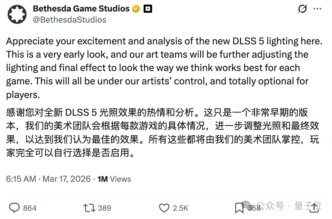 老黄怒怼玩家根本不懂AI！英伟达新AI功能遭全网抵制，游戏圈炸锅了