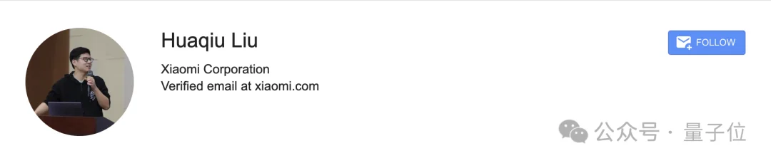 全网都在扒的小米MiMo团队,几乎被“北大学子”承包了