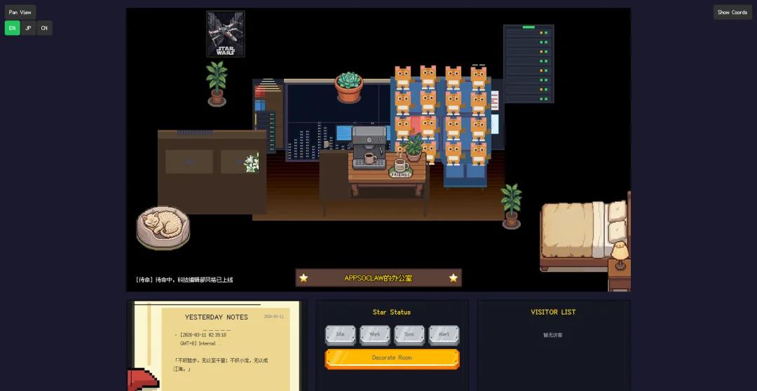实测 MiniMax M2.7：AI 狠起来，连自己都卷