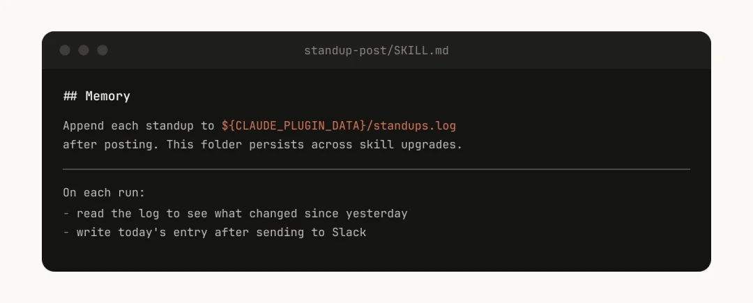 搞不懂Skills？看看Claude Code内部工程师们是怎么玩的
