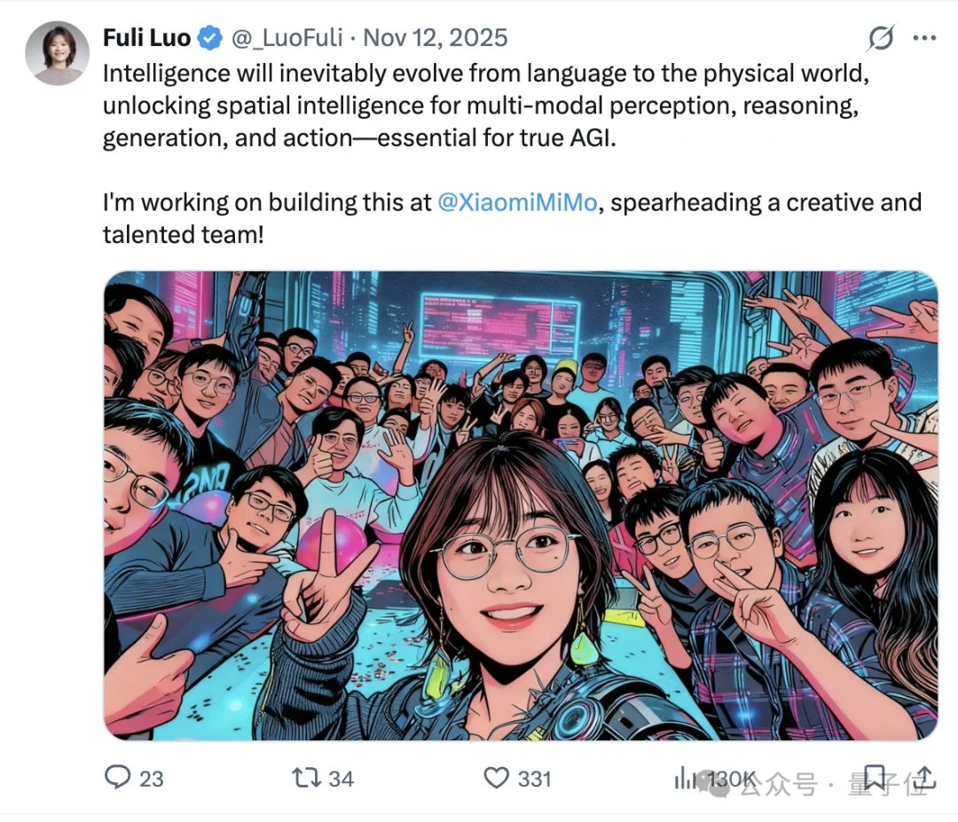 全网都在扒的小米MiMo团队,几乎被“北大学子”承包了