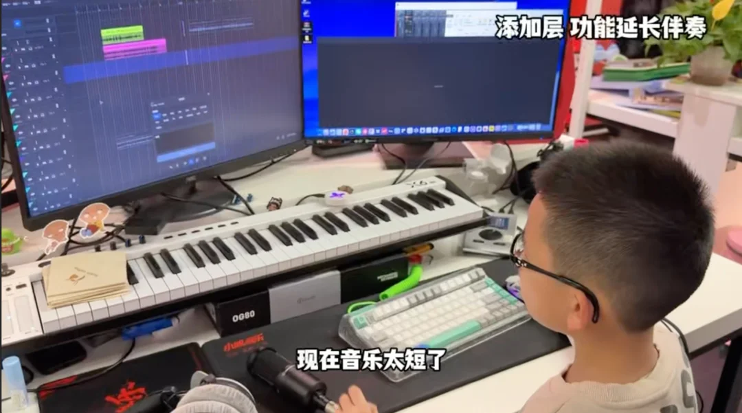 深度|老派音乐平台退场,ACE 开启 AI 原生音乐新时代