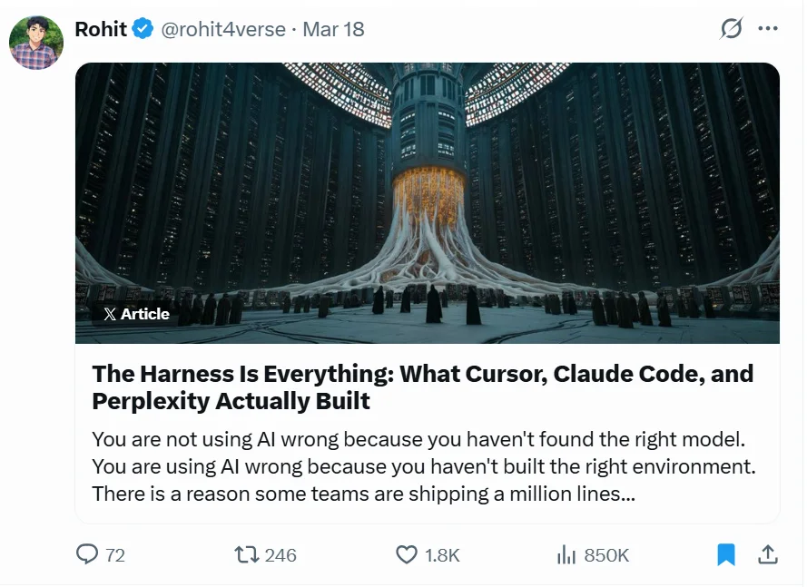 狠人揭秘ClaudeCode、Cursor、OpenAI智能体工程技术:模型几乎无关紧要,而是构建正确的工程环境!Harness就是一切!