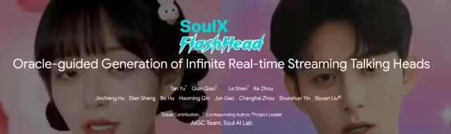 实时交互 AI 技术基建,Soul 打出了王牌