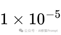 普林斯顿开源OpenClaw-RL:使用不中断还能自进化,对话就有「反向传播信号」太猛了!