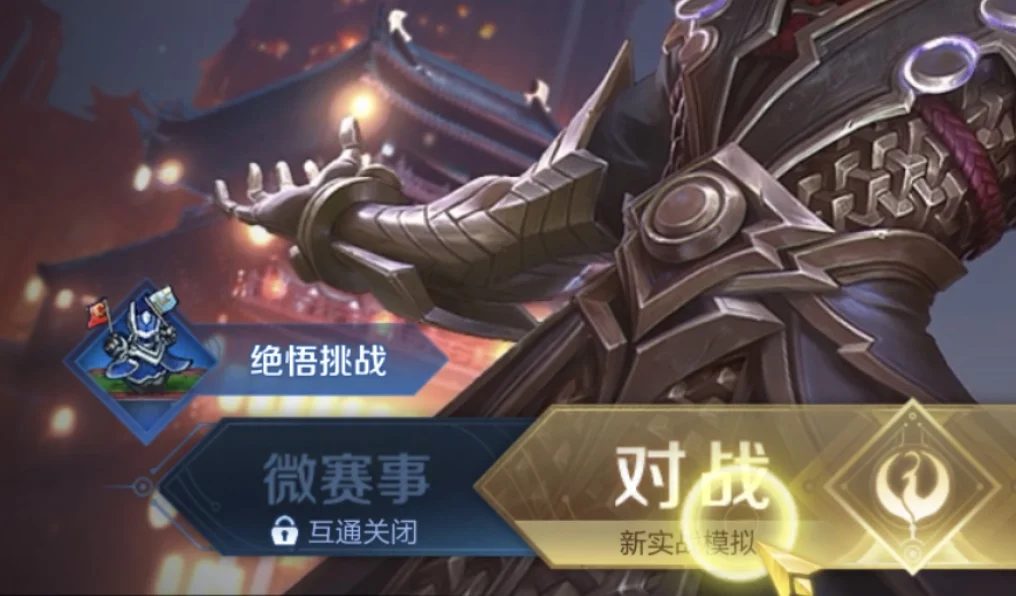 突发!腾讯AI Lab撤销,部分人员并入混元