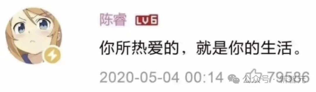 北邮00后UP主,早在2023年初就开发出了「龙虾」!