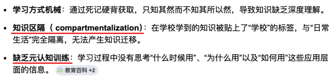 Web Access：一个Skill，拉满Agent联网和浏览器能力