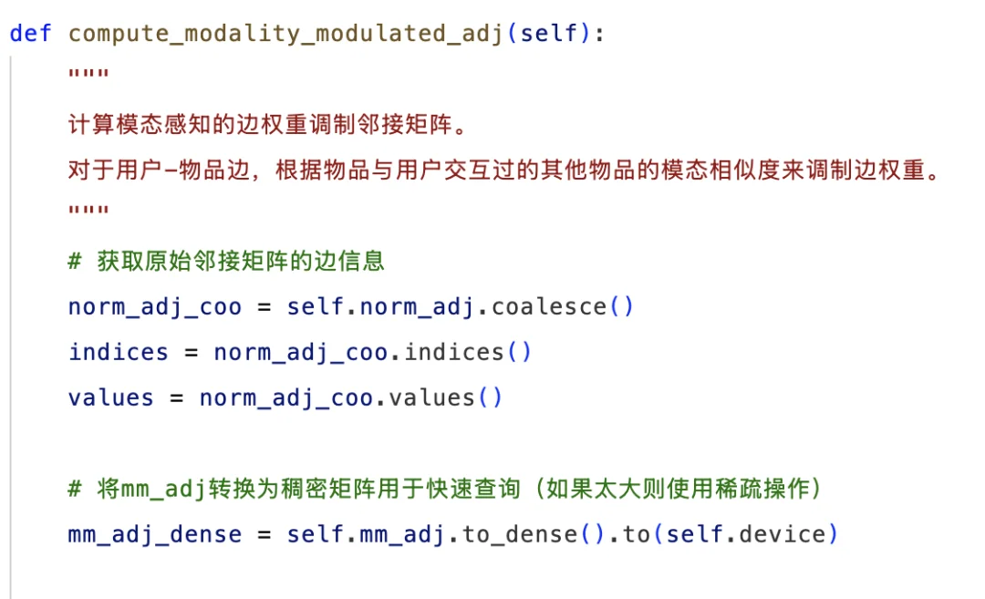 AI自己写代码做科研还跑赢了前沿算法？清华团队开源Alchemy框架
