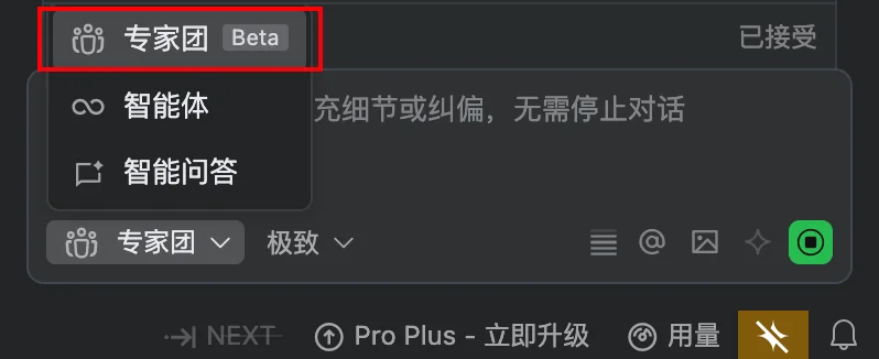 最近的AI信息焦虑，被阿里Agent团队治好了（附赠工具）