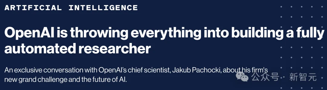 10000个爱因斯坦诞生？哈佛教授暴论：人类智力到头，AI五年内封神