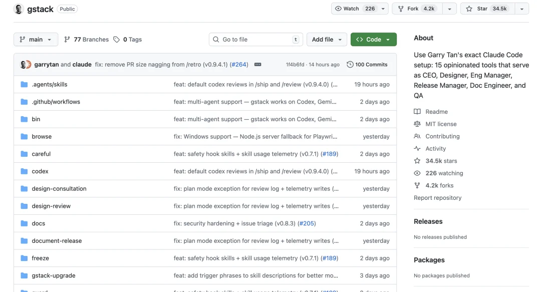 做个人吧，别做AI