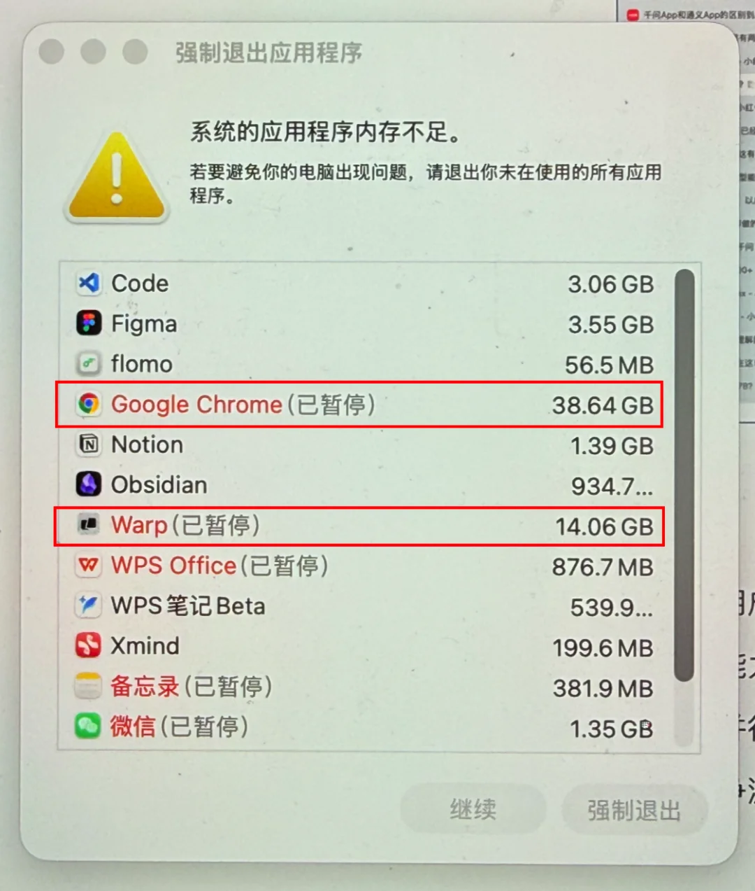 Web Access：一个Skill，拉满Agent联网和浏览器能力