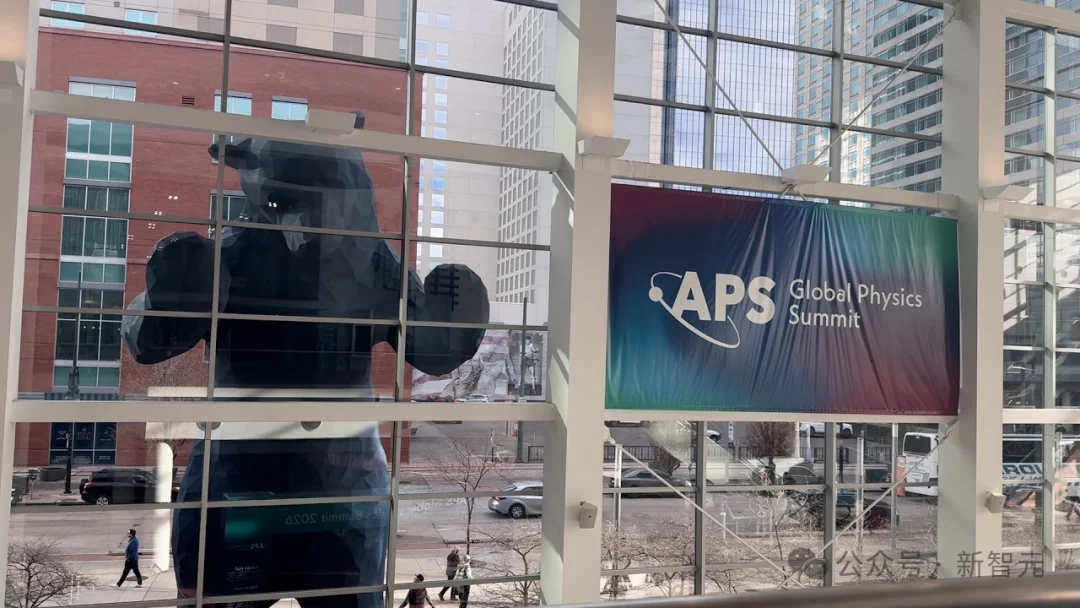 10000个爱因斯坦诞生？哈佛教授暴论：人类智力到头，AI五年内封神