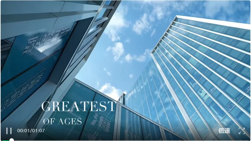 创智刘鹏飞、Sand.ai曹越，两大AI青年学者团队联手，开源音视频基座模型