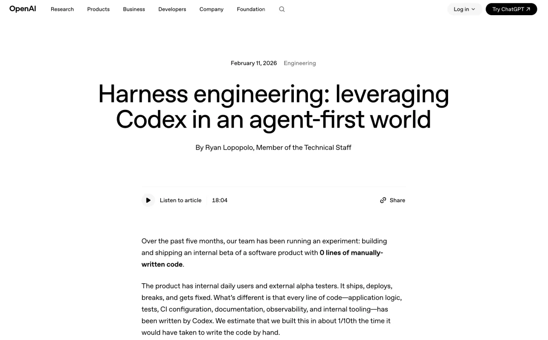 后端互通，Agent 才能协作｜对话 Taku 团队
