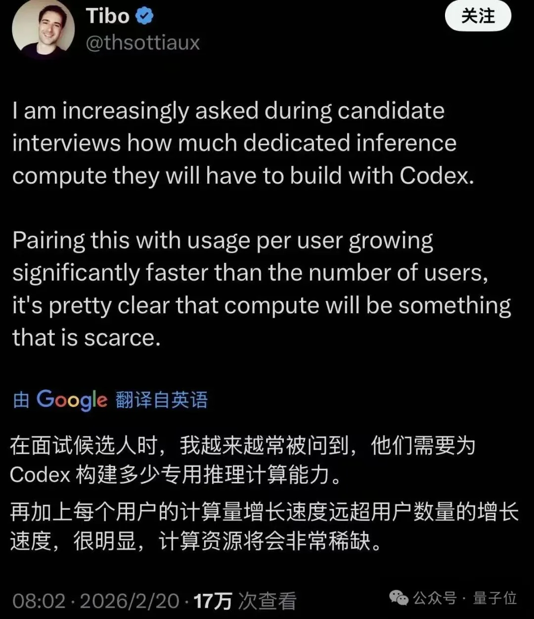 黄仁勋要发Token当工资！硅谷兴起刷量大赛，一人一周烧掉33个维基百科