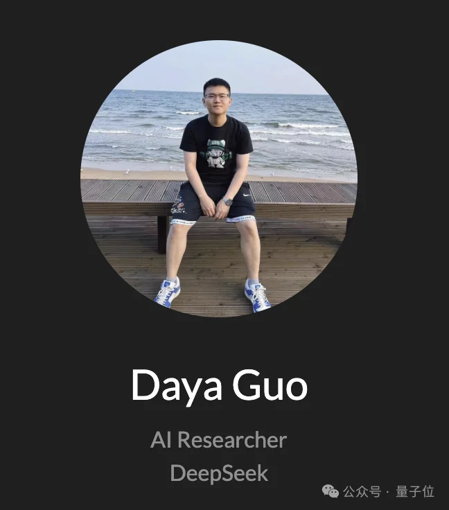 大厂抢郭达雅进行时！DeepSeek核心成员还是个“综艺巨佬”