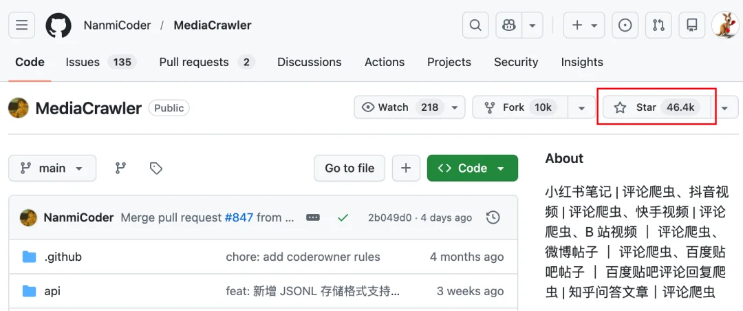 最近的AI信息焦虑，被阿里Agent团队治好了（附赠工具）