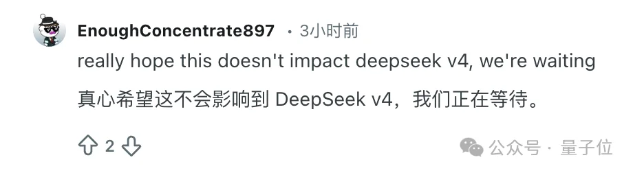 大厂抢郭达雅进行时！DeepSeek核心成员还是个“综艺巨佬”