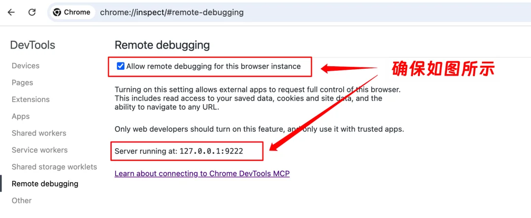 Web Access：一个Skill，拉满Agent联网和浏览器能力