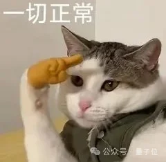 Meta又一AI大将跟LeCun跑了