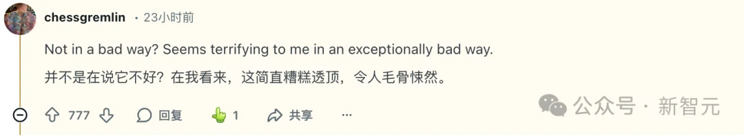鼠标点3下就能锁定打击？五角大楼曝光美军AI大脑