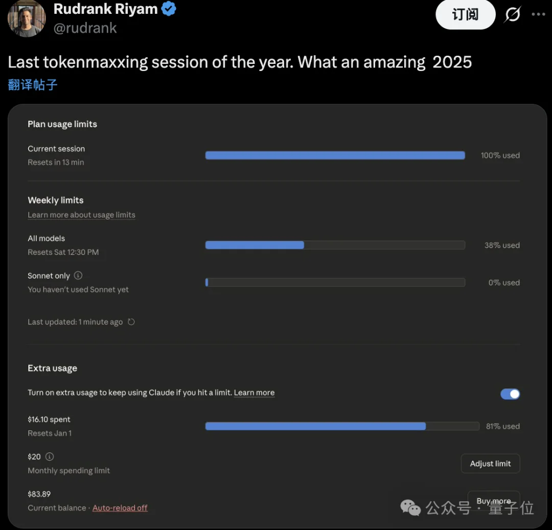 黄仁勋要发Token当工资！硅谷兴起刷量大赛，一人一周烧掉33个维基百科