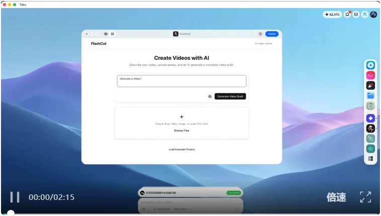 后端互通，Agent 才能协作｜对话 Taku 团队