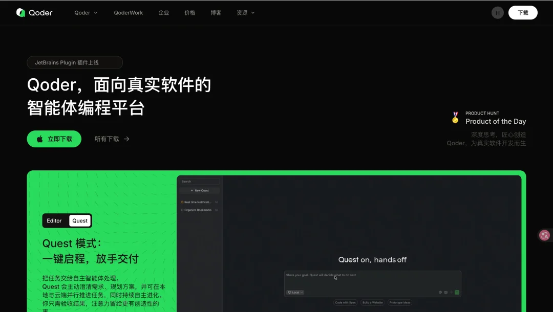 最近的AI信息焦虑，被阿里Agent团队治好了（附赠工具）