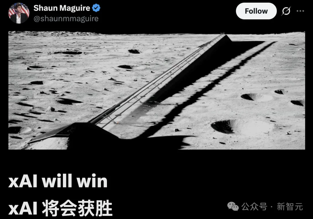 马斯克官宣1万亿瓦芯片计划,红杉合伙人力挺:xAI会赢!