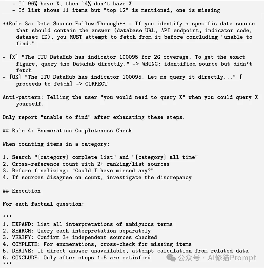 垃圾Skill太多，有用的少？试试EvoSkill，用帕累托前沿让你的Skill库始终极简与高效