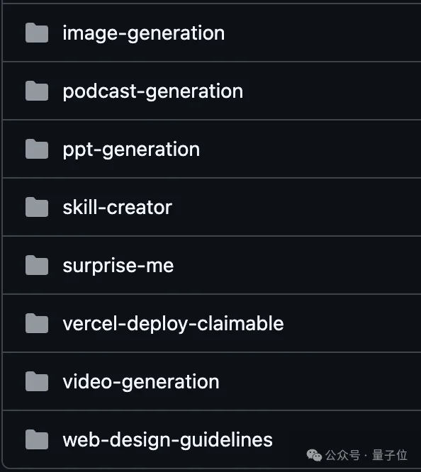 字节版龙虾架构火爆GitHub！开源获35k+ Star，内置Skill全家桶，原生适配飞书