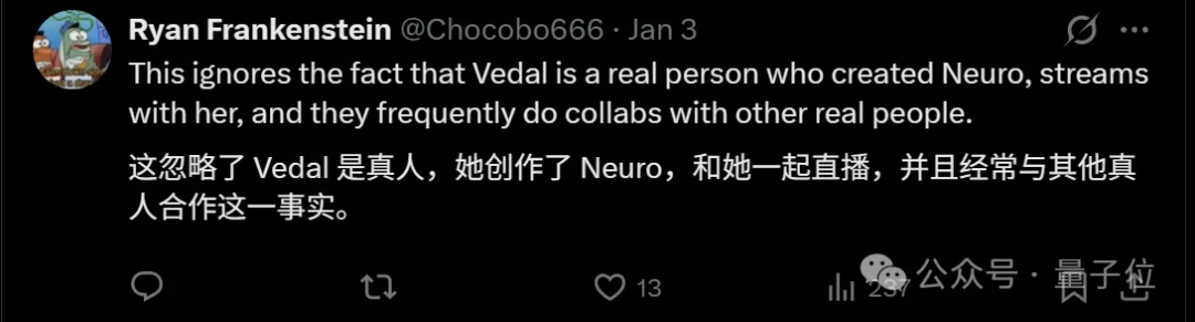 龙虾泛滥社交媒体沦陷！全球最大求职平台没逃过“互联网已死”