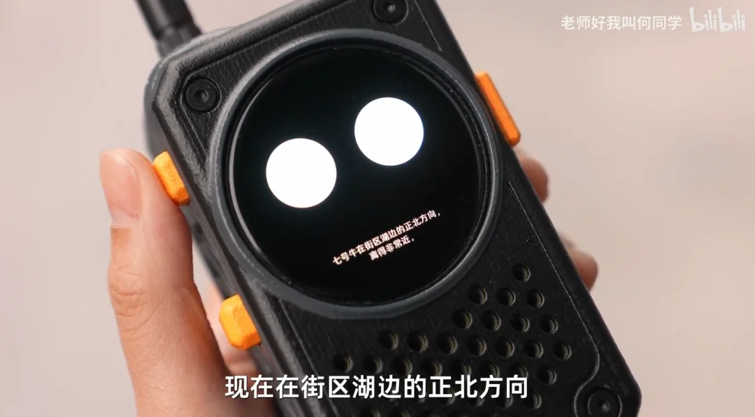 造火箭的辞职去放牛，彼得·蒂尔花20亿美元押注一个AI牛项圈