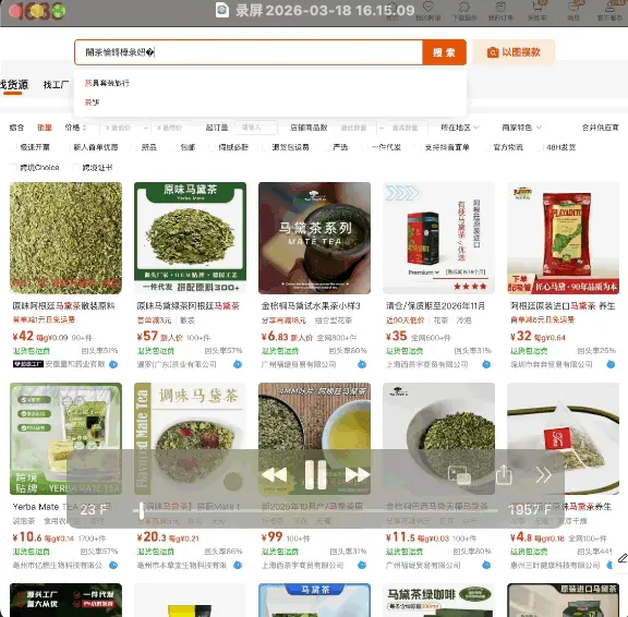 领养了阿里猴子，两天后，我发现它比“牛马”厉害