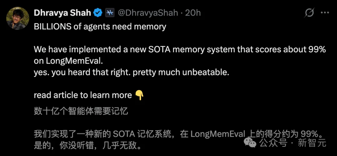 一夜之间,AI终获「永久记忆」!最难考试99%刷爆SOTA,全网直呼疯狂