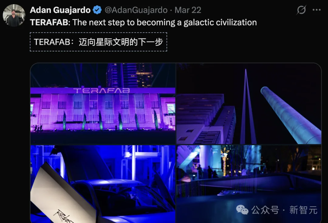 马斯克官宣1万亿瓦芯片计划,红杉合伙人力挺:xAI会赢!