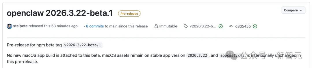 刚刚，OpenClaw最猛升级！底层架构大换血，全网等了9天