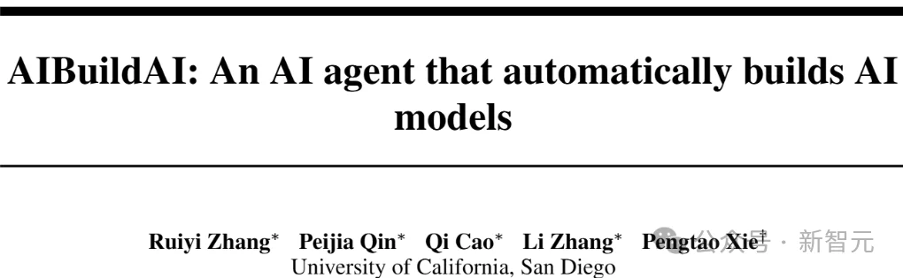 龙虾也能养龙虾!UCSD发布AIBuildAI智能体,MLE-Bench榜单第一