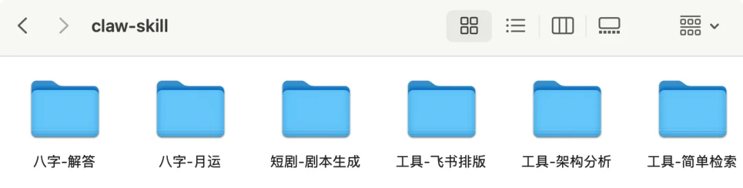 技多不压身，那龙虾的 Skill 是越多越好吗？